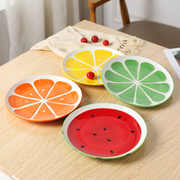 卡通创意手绘水果盘子家用菜盘子可爱个性，餐具8英寸圆形陶瓷菜盘
