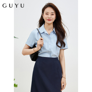 蓝色衬衫女短袖夏季面试正装，白衬衣(白衬衣)公务员工装职业套装商务工作服