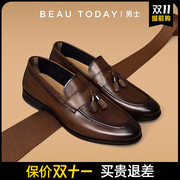 beautoday男士皮鞋流苏乐福鞋，男款商务休闲真皮，英伦风高级豆豆鞋