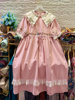 粉色绣花长裙精细棉布，森系短袖，连衣裙长款宽松大码收腰翻领夏款