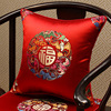 中式红木沙发抱枕靠垫中国风，客厅靠枕实木，椅子大靠背垫红色抱枕套
