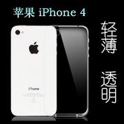 适用于苹果iPhone 4后盖保护壳防刮后壳超薄手机壳透明硅胶壳贴膜