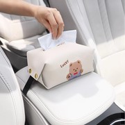 车载纸巾盒女士车内中间扶手箱可爱创意，卡通车用装饰品汽车抽纸盒
