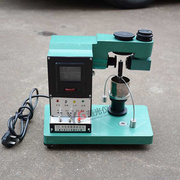 fg-iii光电液塑限土壤联合测定仪，带试锥测试杯76克100克可选