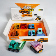 8只一盒 儿童迷你工程车 合金玩具模型挖掘机推土机口袋玩具车