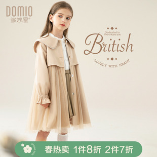 女童风衣春季韩版儿童，外套英伦风洋气网纱拼接中长款童装上衣