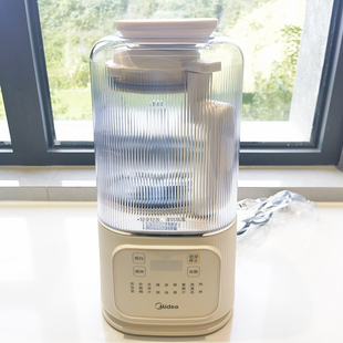 美的pb4g3-555安睡破壁机低音多功能，豆浆机辅食婴儿米糊机榨汁机