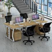 职员办公桌椅组合简约台式电脑桌员工，桌办公室屏风多人卡位办工桌