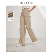 意大利设计朗姿纯棉复古通勤裤，子女2024年春季工装休闲裤
