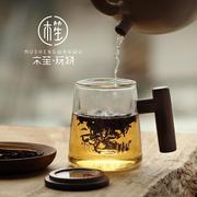 茶水分离泡茶杯过滤玻璃杯办公室带盖带把透明过滤水杯子