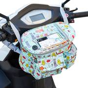 电动自行车前置挂包雨衣收纳袋，摩托车手机挂兜储物袋电瓶车头车筐