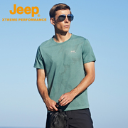 jeep吉普迷彩速干衣速干t恤男白色大码训练跑步拼色户外男士个性