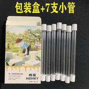 装便携带自蜜管克吸管12小包装克勺包装搅拌棒蜂蜜20塑料分装蜂蜜