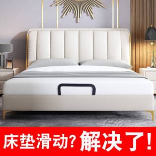 床垫防滑挡架木床软床榻榻米，挡板固定器防移动防止移位的神器床尾