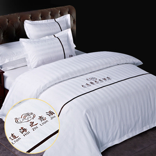 五星级宾馆酒店四件套布草民宿，全棉定制床上用品白色，纯棉床单被套