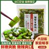 亿海裙带菜梗段香辣即食海白菜大包450g海带梗海带零食袋装Yihai