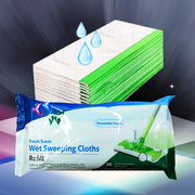 拖地湿巾加厚地板湿纸巾带去污条静电拖把替换布一次性清洁千朵云