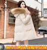 啄木鸟白鸭绒羽绒服女韩版中长款冬季加厚保暖大毛领连帽外套