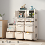 儿童玩具收纳柜子置物架收纳架儿童房大容量玩具分类储物柜整理架
