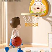 儿童篮球投架篮球投篮框投篮架玩具1一2岁3室内家用小孩的宝宝皮.