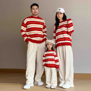 龙年秋冬款亲子装毛衣，一家三四口过年全家装红色，条纹拜年服针织衫
