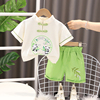 男宝宝夏装套装1-3岁小童装国风，2男童夏季汉服，小月龄婴儿衣服痞帅