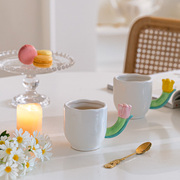 郁金香手捏陶瓷马克杯韩国ins风早餐杯牛奶，杯创意网红咖啡杯