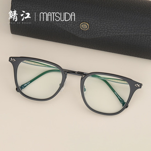 松田眼镜方形框日本手工金属超轻雕花复古男女镜架 MATSUDA M3113
