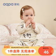 aqpa爱帕新生婴儿儿衣服满月男女宝宝连体衣睡衣纯棉春秋爬服