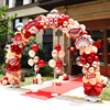 气球结婚拱门室外农村装饰婚庆，用品大全支架婚礼酒店门口场景布置