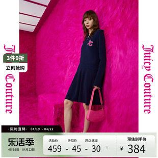 Juicy Couture橘滋秋冬季针织气质高端欧美连衣裙