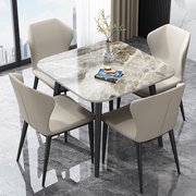 现代简约正方形岩板圆餐桌家用小户型大理石，接待洽谈阳台桌椅组合