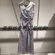 直发哥文花园(文，花园)covengarden23秋款连衣裙cta3082120-2990