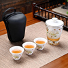 便携式旅行茶具小套装户外泡茶包陶瓷一壶三杯携带式茶具快客杯组