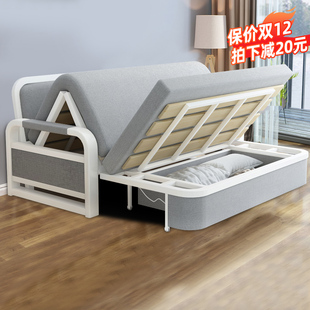 折叠沙发床两用可折叠单人床，小户型网红款坐卧可伸缩多功能沙发床