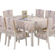 桌布布艺餐椅垫套装椅套茶几长方形欧式餐桌椅子套罩现代简约