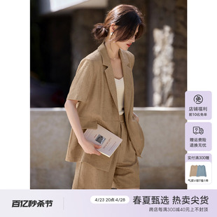 XWI/欣未薄款休闲西装外套套装女夏季通勤简约西服上衣短裤两件套