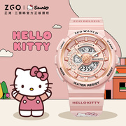 正版三丽鸥HelloKitty电子手表女款初中学生儿童凯蒂猫女生多功能