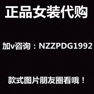 2022迪赛尼斯女装国内    春夏   连衣裙衬衫T恤裤子