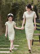 绿色亲子装旗袍母女装连衣裙复古改良中国风夏季短袖长款女童裙子