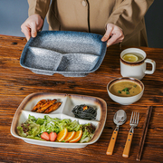 日式减脂分格分餐盘家用陶瓷餐具托盘一人，食早餐分隔水果盘子食堂