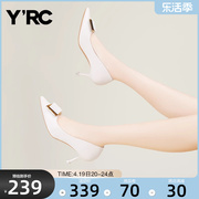 YRC白色细跟高跟鞋女尖头不累脚温柔法式气质方扣浅口单鞋