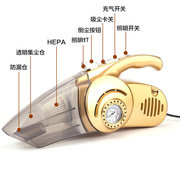 车载吸尘器充气泵汽车无线打气强力，专用车内用家两用大功率四合一