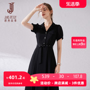 2024气质高端黑色衬衫，连衣裙女夏季时髦西装，领正式场合衬衣裙