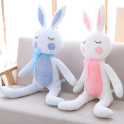 卡通雪白兔长耳兔毛绒玩具公仔兔兔情侣兔抱枕靠垫枕头玩偶布娃娃