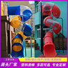 户外幼儿园塑料滑梯景区网红民宿大型滑道，单双拼接螺旋转滑桶配件