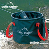 钓鱼专用水桶可折叠式洗衣桶洗脚盆露营洗漱桶户外储用水袋20l桶