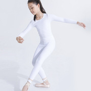 女童舞蹈服儿童白色上衣，拉丁舞芭蕾舞演出肤色打底衫打底裤瑜伽裤