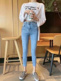 浅色牛仔裤女2022春季韩版高腰大码弹力，显瘦修腿女士小脚裤