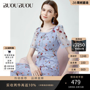 buoubuou夏季收腰显瘦气质蕾丝刺绣复古法式度假连衣裙长款